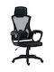 Polihome Кресло Офисно с Облегалка Ember 162767529 Черен