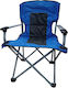 Camping Lounger-Armchair Beach Blue