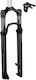 Rock Shox Recon Silver RL Solo Air Fahrrad Stoßdämpfer
