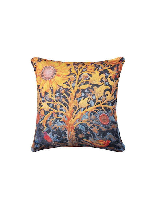 Silk Fashion Decorative Pillow Case Ks344 Multicolour 45x45cm.