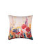 Silk Fashion Decorative Pillow Case Ks310 Multicolour 45x45cm.