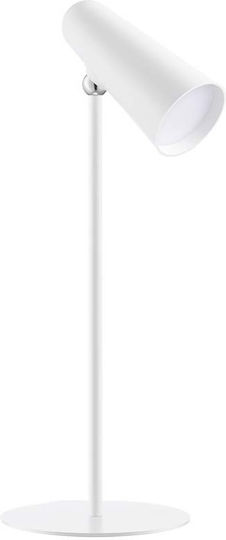 Xiaomi Φωτιστικό LED Ρυθμιζόμενο Λευκό Xiaomi Φωτιστικό LED Ρυθμιζόμενο Λευκό
