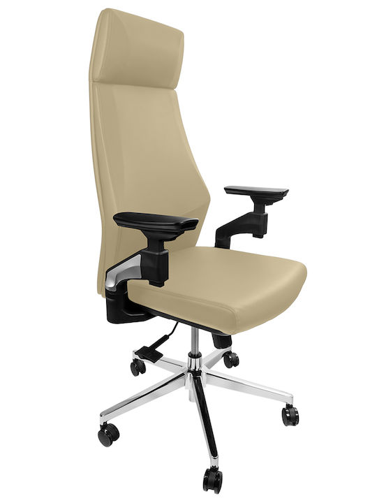 Gunnar Reclining Office Chair with Adjustable Arms Beige Spacetronik