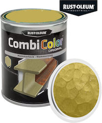 Rust-Oleum Αστάρι 0.75lt