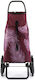 Tesatura Coș de cumpărături Burgundy 36x19x63cm