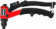 Awtools Nitro Gun 200mm 2.4-3.2-4.0-4.8mm