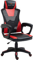 Raptor Ace Fabric Red Raptor Ace Fabric Red