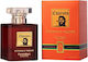 Paris Corner Pendora Scents Charuto Mysterious Tobacco Eau De Parfum 100ml