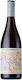 The Capeography Κρασί Malbec Ερυθρό Ξηρό 750ml