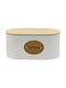 General Trade Bread Box with Lid Metallic White 16x33.5x18cm