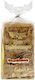 Toast Bread Multigrain 350gr