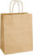 Global Tasche für Geschenke Braun 26x35x12cm.