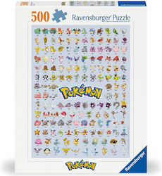 Pokemon Пъзел 2D 151 части