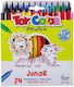 Toy Color Μαρκαδόροι Ζωγραφικής 2.8mm Λεπτοί Σετ 24 χρώματα