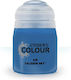 Air Caledor Himmel 24ml Citadel
