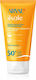 Arval Sunscreen Cream Face SPF50+ 50ml