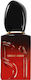 Giorgio Armani Si Passione Intense Парфюмна вод...