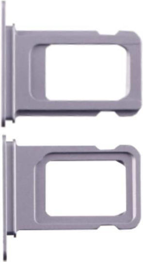 Υποδοχή Κάρτας Sim Μπλε για Iphone 15
