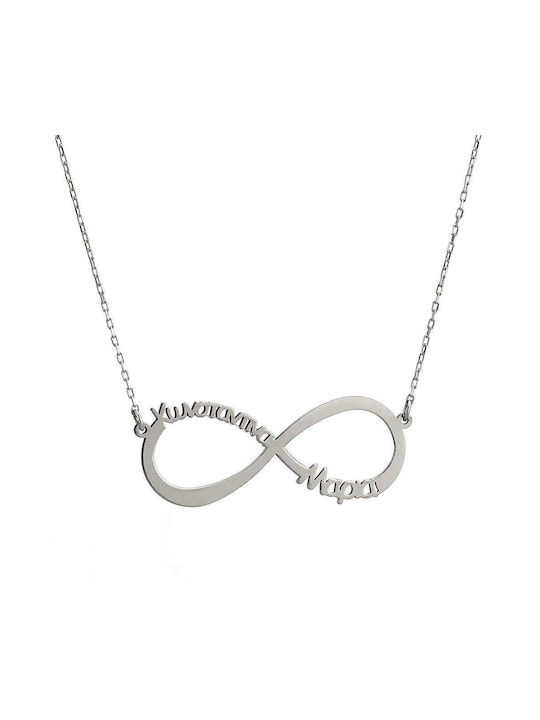 Goldsmith Necklace Infinity from Silver