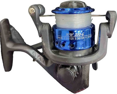 Fishing Reel Blue