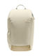 Deuter Backpack 16lt Μπεζ