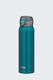 Thermos Ποτήρι Θερμός 750ml Teal
