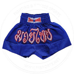 Thai Smai TS-BS-1003-BL Ανδρικό Σορτσάκι Kick/Thai Boxing Μπλε
