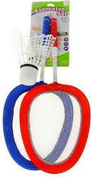 Adar Badminton Shuttlecock