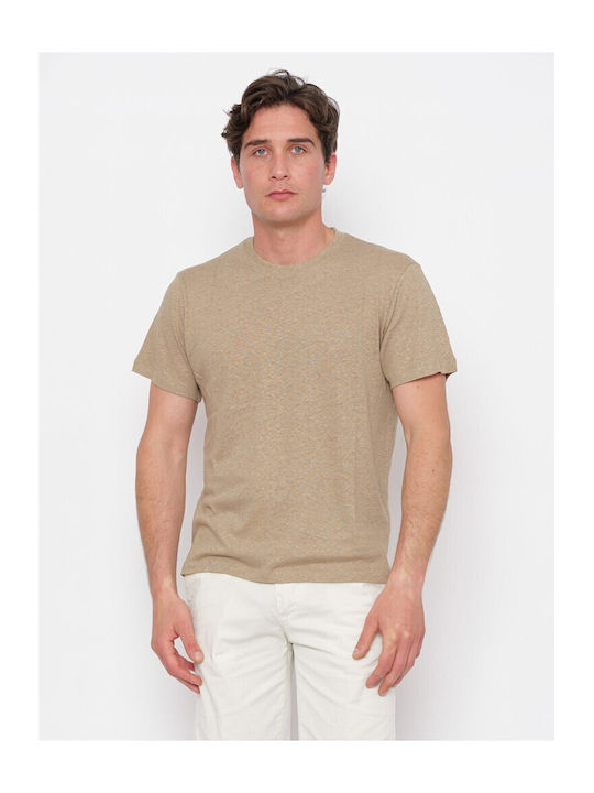 Sseinse T-shirt Μπεζ