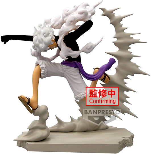 One Piece Senkozekkei Monkey D Luffy Gears5 Figure 7cm | Skroutz.mt
