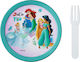 Mepal Φαγητοδοχείο Σνακ Disney Princess Πηρουνάκι Campus 300ml
