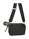 Geantă de damă Crossbody Neagră