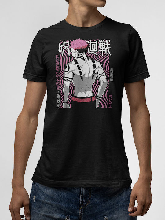 T-Shirt Schwarz Sukuna V1