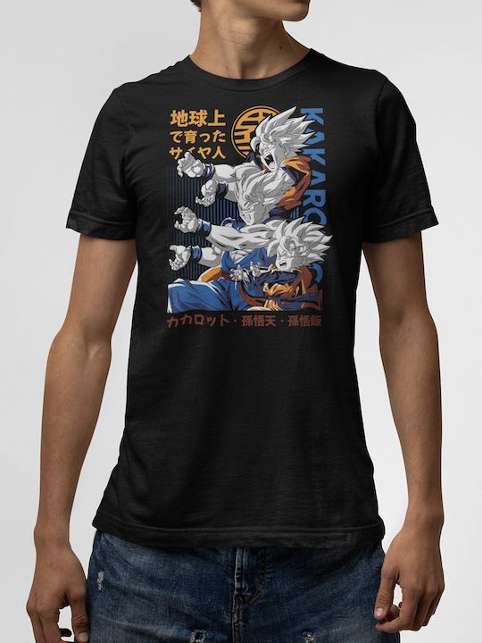 T-shirt Black Goku Gohan Goten