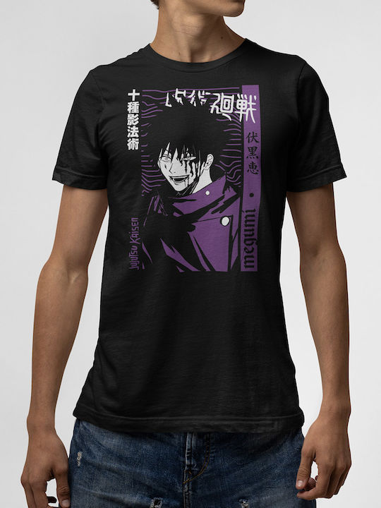 T-shirt Μαύρο Megumi