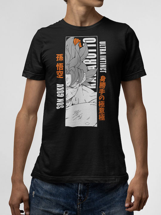 Tricou Negru Goku V1