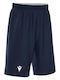 Спортна Мъжка Бермуда Blue Navy/White