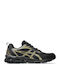 Gel-quantum 90 Iv Ανδρικά Sneakers Μαύρα