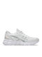 Gel-quantum Lyte Ii Sneakers White