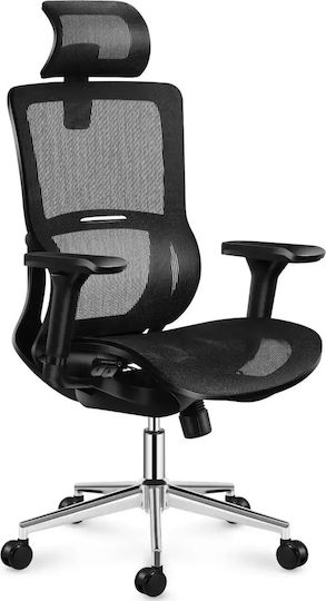 Mark Adler Expert Scaun De Birou Cu Brațe Reglabile Negru Mark Adler Expert Scaun De Birou Cu Brațe Reglabile Negru
