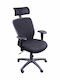 Office Products Santorini Office Chair with Recline Black
