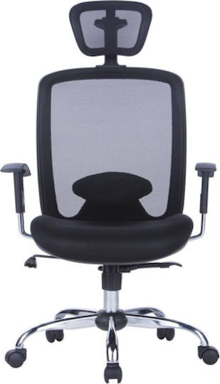 Office Products Samos Scaun De Birou Cu Brațe Reglabile Negru