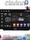 Clarion Ηχοσύστημα Αυτοκινήτου για Ssangyong Rexton 2002>2006 (Bluetooth/USB/WiFi/GPS/Apple-Carplay/Android-Auto)