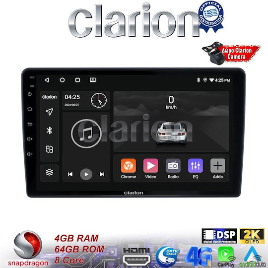 Clarion Автомобилна Аудио Система (Блутут/USB/WiFi/GPS/Apple-Carplay/Android-Auto)