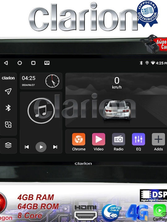 Clarion Ηχοσύστημα Αυτοκινήτου για Suzuki Ignis 2016> (Bluetooth/USB/WiFi/GPS/Apple-Carplay/Android-Auto)