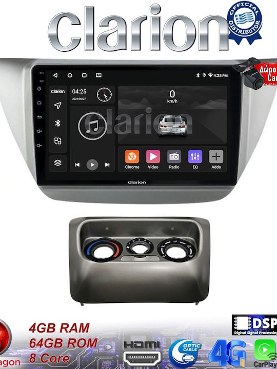 Clarion Ηχοσύστημα Αυτοκινήτου για Mitsubishi Lancer 2000>2007 (Bluetooth/USB/WiFi/GPS/Apple-Carplay/Android-Auto)