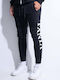 Sweatpants with Elastic Black