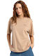 Pigment Γυναικείο T-shirt Μπεζ