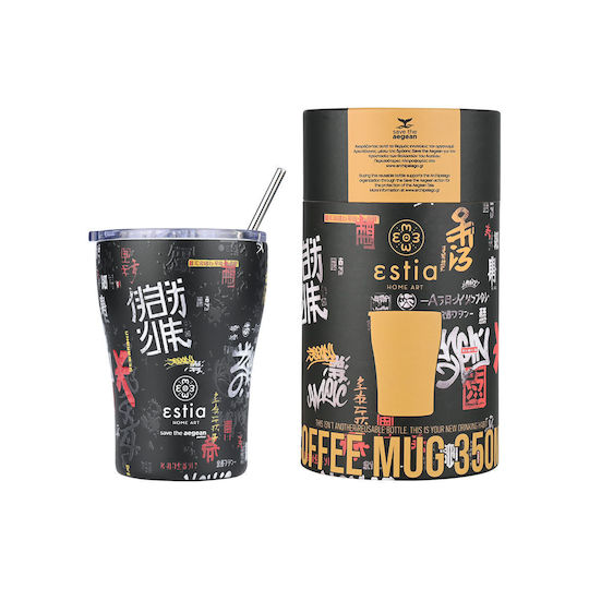 Estia Coffee Mug Save The Aegean Ανακυκλώσιμο Ποτήρι Θερμός Ανοξείδωτο BPA Free 350ml Tokyo Underground με Καλαμάκι