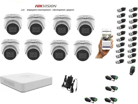 Hikvision Surveillance System 4 Cameras Cameras Analog with Recorder
